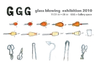 GGG201001.jpg