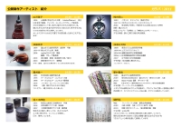 demo.pdf
