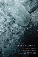 Bglass2009.7.7-19.jpg